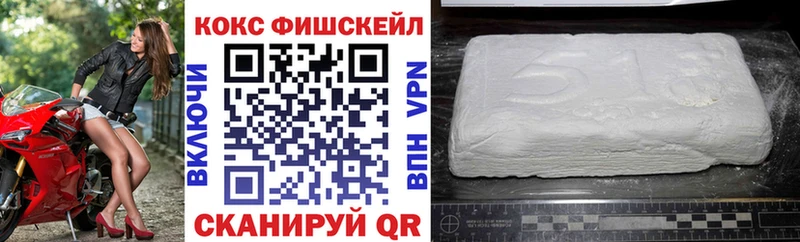 цены   Гаджиево  Кокаин Эквадор 