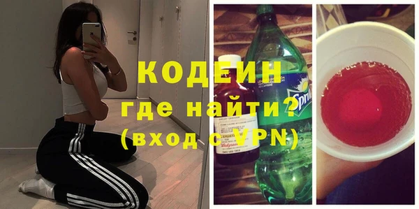 не бодяженный Алзамай
