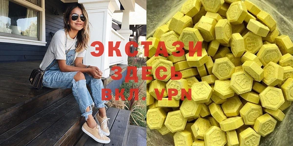 прущая мука Алексеевка
