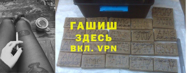 2c-b Алексин