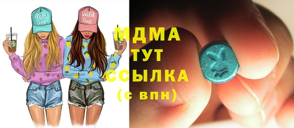 не бодяженный Алзамай