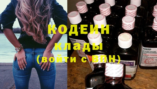 не бодяженный Алзамай