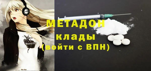 2c-b Алексин