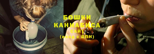 героин Сафоново
