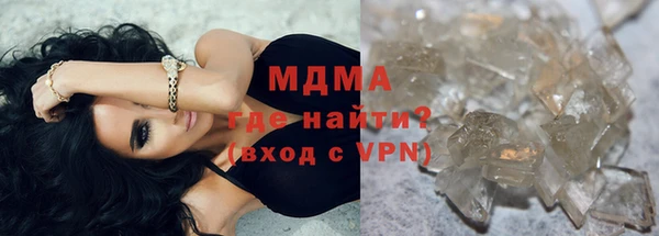 дурь Сатка