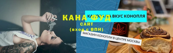 не бодяженный Алзамай