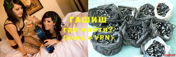 не бодяженный Алзамай