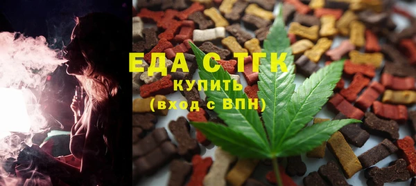 2c-b Алексин