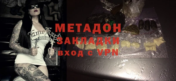 не бодяженный Алзамай