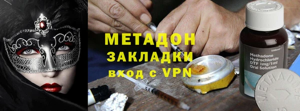 гидропоника Весьегонск