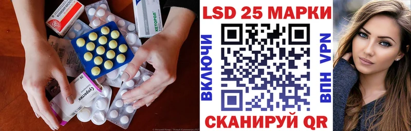 МЕГА онион  Гаджиево  LSD-25 экстази кислота 