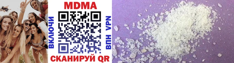 даркнет как зайти  Гаджиево  MDMA Molly  ОМГ ОМГ ТОР 