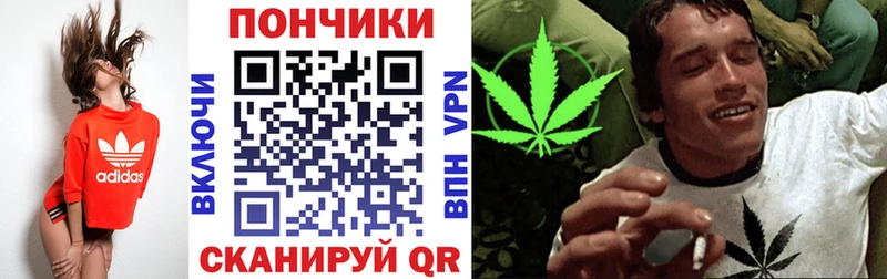 как найти   MEGA маркетплейс  Каннабис VHQ  Гаджиево 